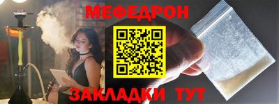 гидропоника Нягань