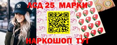 кокаин колумбия Новодвинск