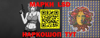 кокаин колумбия Новодвинск