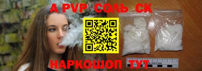 кокаин колумбия Новодвинск