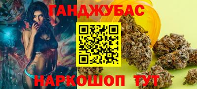 кокаин колумбия Новодвинск