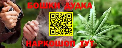 гидропоника Нягань
