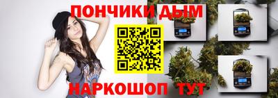 кокаин колумбия Новодвинск