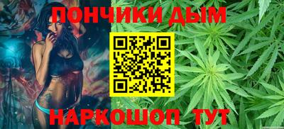 кокаин колумбия Новодвинск