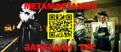 кокаин колумбия Новодвинск