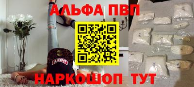 кокаин колумбия Новодвинск