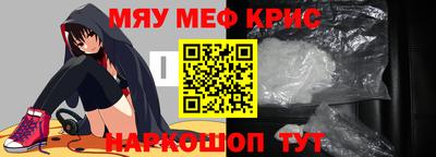 шишки Новокубанск