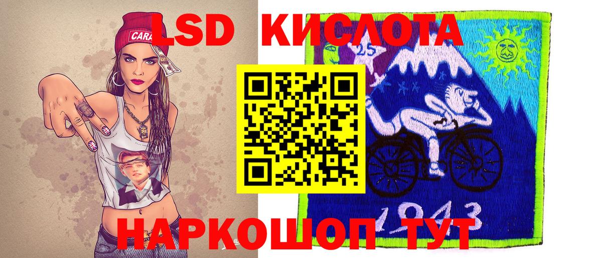Марки N-bome  закладки  Тамбов  Наркотические марки 1500мкг  Вход с VPN 